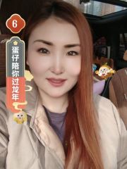 西青大奶