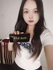 拱墅清新长腿洋子