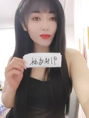 南山工厂兼职小妹