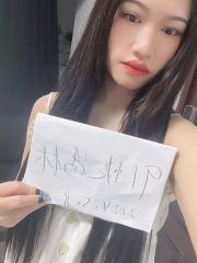 天河倪倪肤白貌美