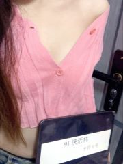 罗湖角色扮演晴姐