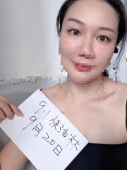 未央万达精致妹妹