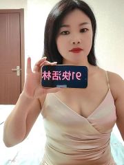 姑苏区熟少妇欣欣