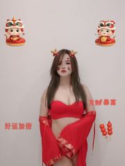 南山小妖精