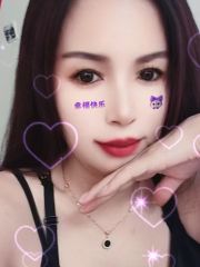 极品兼职制服小浪货