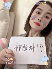 温柔姐姐，妃射不可