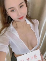 仙鹤街风骚少妇