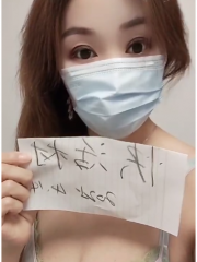 九亭桃子先抓龙筋再啪啪爽歪歪