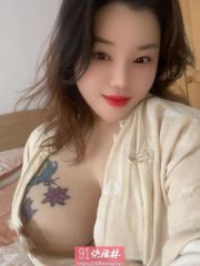 丰满性感风骚熟女