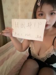 双井巨乳小胡桃