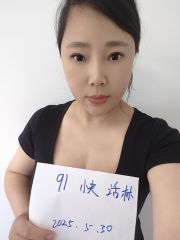 川沙丰满少妇体验