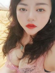 验证大新BBW惜缘