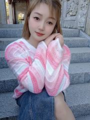 越秀杨箕丰满婉柔