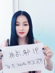 徐汇刚到的新人乌云老师