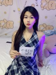 南山居家淑女范