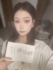 拱墅173大长腿老师