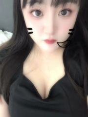 新鲜嫩妹软萌性感