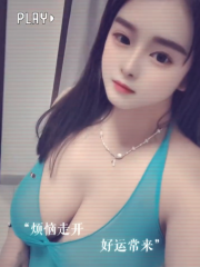 极品大胸水多服务超好