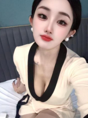 宝安御姐芊芊芊服务好