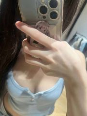 新人下海待开发