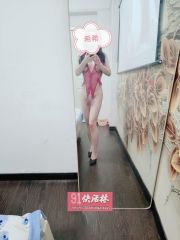 包子哔哔骚希希