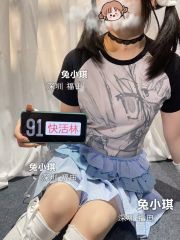 双马尾
