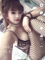离婚少妇