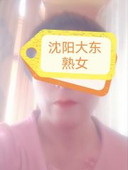 无套内射熟妇