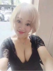 铁西娟娟