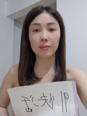 极品兼职.翘臀爆乳细腰