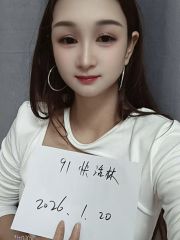 风骚小表妹