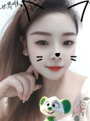 永泰小妞