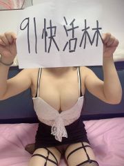常州大胸妹